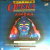Kimera with London Symphony Orchestra -- Hits on Opera (1)