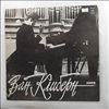 Cliburn Van -- Rachmaninov - Concerto No. 2 for Piano and Orchestra, Scriabin - Nocturne Op. 9 No. 2 (For Left Hand), Etude Op. 8 No. 12 (2)