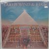 Earth, Wind & Fire -- All 'N All (3)