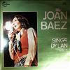 Baez Joan -- Sings Dylan Vol. 2 (1)