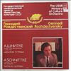 USSR Ministry of Culture Orchestra (dir. Rozhdestvensky G.)/Gutman Natalia -- Schnittke - Concerto For Cello And Orchestra (2)