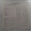 Smokie -- Greatest Hits (2)