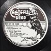 Grateful Dead -- Wake Of The Flood (3)