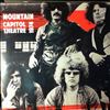 Mountain -- Capitol Theatre 1974 (Live Radio Broadcast) (2)