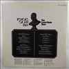 Basie Count -- Basie Count Years (2)