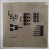 Slowdive -- Pygmalion (2)