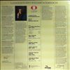 Tonkunstler-Kammerorchester con. Khadem-Missagh -- Internationales kammermusik-Fstival Austria 1986 Stift Alternburg- schloss breiteneich (2)