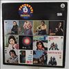 Various Artists -- Hit Parada (2)