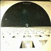 Blue Oyster Cult -- Same (2)