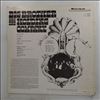 Big Brother & Holding Company feat. Joplin Janis -- Same (Big Brother & The Holding Company) (2)