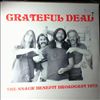 Grateful Dead -- Snack Benefit Broadcast 1975 (2)