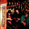 Romantics -- National Breakout (1)