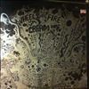 Cream -- Wheels Of Fire - Live At The Fillmore (1)