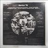 Kenton Stan And His Orchestra -- Kenton '76 (1)