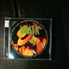 Various Artists -- The Mask (Music From The Motion Picture) (1)