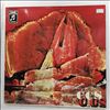 CCS (C.C.S. / Collective Consciousness Society - Alexis Korner) -- C.C.S. (1)
