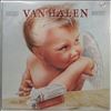 Van Halen -- 1984 (1)