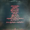 Loggins  -- Celebrate Me Home (2)