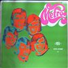 Metro Egyuttes -- Metra (1)
