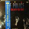 Police -- Every Breath You Take (The Singles) (2)