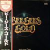 Bee Gees -- Gold Volume One (1)