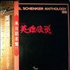 Schenker Michael Group (MSG) -- Schenker Michael Anthology (2)