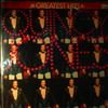 Jones Quincy -- Greatest Hits (2)
