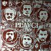 Plavci -- Same (2)