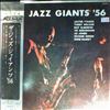 Young Lester/Wilson Teddy/Eldridge Roy/Dickenson Vic/Jones Jo/Green Freddie/Ramey Gene -- Jazz Giants '56  (2)