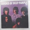 Deep Purple -- Shades Of Deep Purple (1)