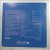 Tender Aggression -- Fly Disco Fly (3)