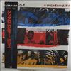 Police -- Synchronicity (1)