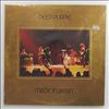 Deep Purple -- Made In Japan (1)