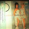Pepsi & Shirlie (Wham! background vocalists) -- Goodbye Stranger (1)