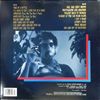 Croce Jim -- Reflections (1)