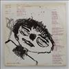Cible -- Same (2)