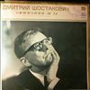 Moscow Chamber Orchestra (Rudolf Barshai con.) -- D. Shostakovich: Symphony № 14 (2)