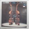 Grappelli Stephane & Subramaniam L. -- Conversations (2)