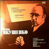 Skavronsky Alexei/USSR Bolshoi Theatre Orchestra (cond. Dubrovsky V.) -- Yakushenko Igor - Concerto for piano and orchestra in C-dur, Cycle pieces for piano (1)