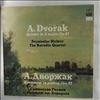 Borodin Quartet, Richter Sviatoslav -- Dvorak - Quintet in A-dur op. 81 (1)