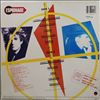 Espionage -- E S P (2)