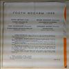 Various Artists -- Visit Moscow (1)