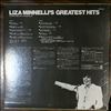 Minnelli Liza -- Greatest Hits (2)
