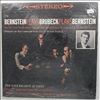 Brubeck Dave Quartet -- Bernstein Plays Brubeck Plays Bernstein (2)