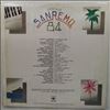 Various Artists -- Speciale Sanremo 84 (2)