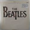 Beatles -- 20 Greatest Hits (1)