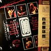 April Wine -- Power Play (3)