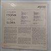 Kalinina G./Arkhipova I./Lisitsina Y./Ave Sol Chamber Choir (cond. Kokars I.) -- Vivaldi - Gloria (2)
