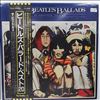 Beatles -- Beatles Ballads (20 Original Tracks) (2)