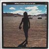 Moraz Patrick -- Out In The Sun (2)
